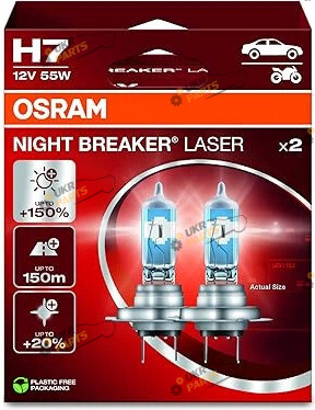 Галогеновая лампа Osram H7 2 шт (64210 NL-2HB)