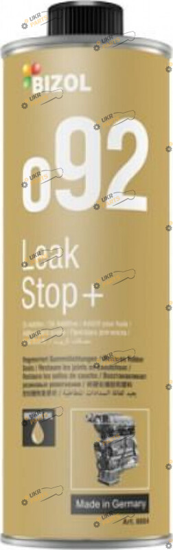Присадка от утечки моторного масла Bizol Leak Stop+ o92 0.25 л (B8884)