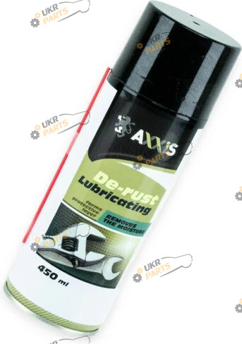 Жидкий ключ Axxis 0.45 л (VSB-058)