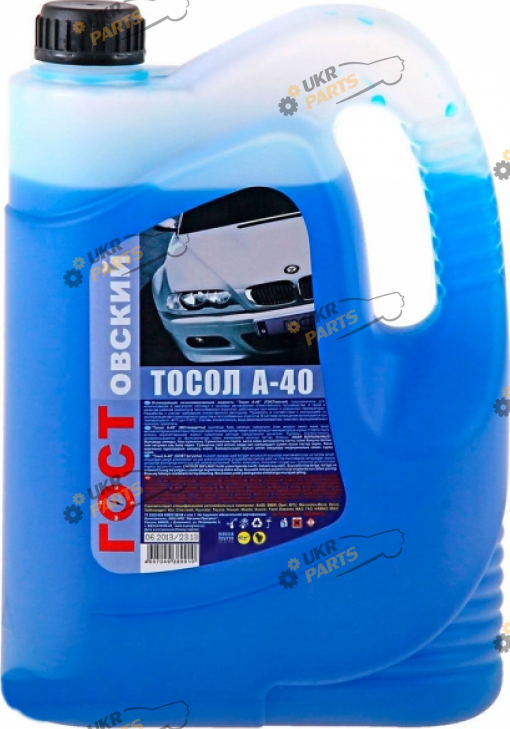 Тосол Zzima -40 G11 синий 5 л (4738)