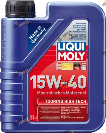 Моторное масло Liqui Moly 15W-40 1 л (2192)