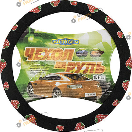 Чехол на руль Vitol M (37-39 см) черный (HL-844-M)