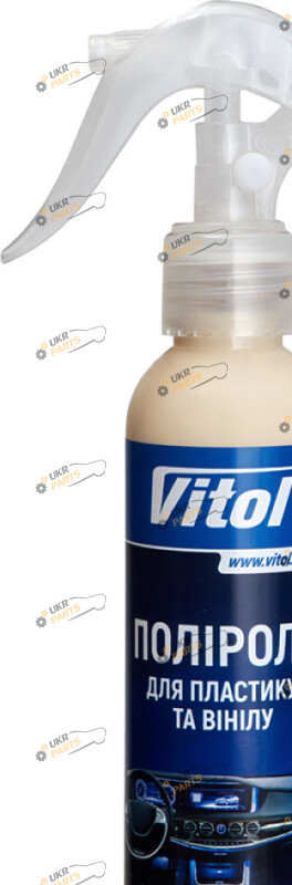 Полироль для пластика Vitol Ваніль 0.15 л (VTP-1502)