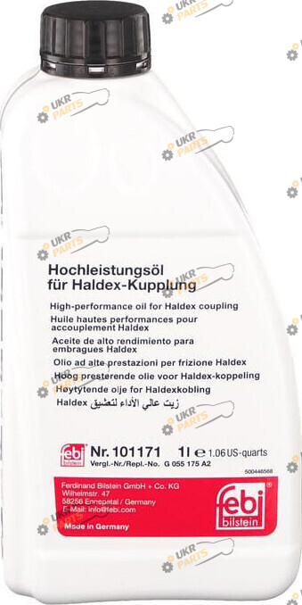 Масло для муфты Febi Haldex 1 л (101171 FE)