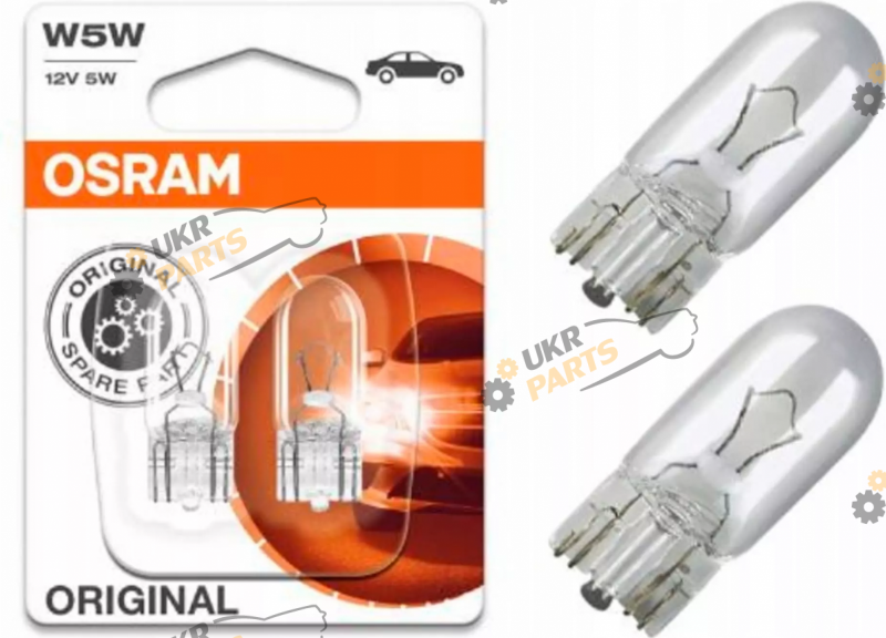 Лампочка габарита Osram Original W5W 2 шт (2825-BLI2)