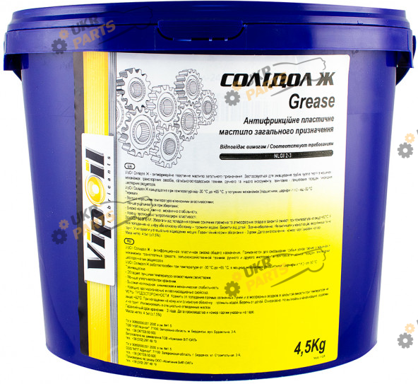 Солидол Vipoil Солидол Ж 4.5 л (0352074)