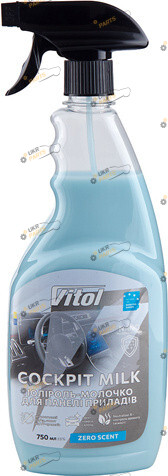 Полироль для торпеды Vitol Без Запаху 0.75 л (VCM-752)