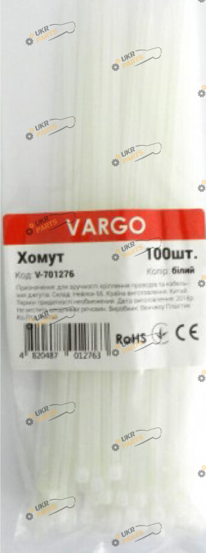 Набор стяжек Vargo 100 штук 8х300мм (118151)