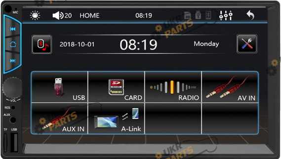 Бездисковая автомагнитола Nextone MD 702 (MD-702)