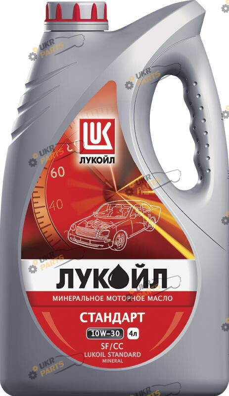 Моторное масло Lukoil Стандарт 10W-30 4 л (19431)