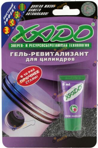 Восстановительная присадка для дизеля и бензина Xado 0.009 л (XA 10005)