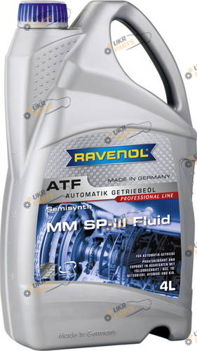 Масло трансмиссионное Ravenol ATF MM SP-III FLUID 4 л (RAVATFMMSPIIIFLUID4L)