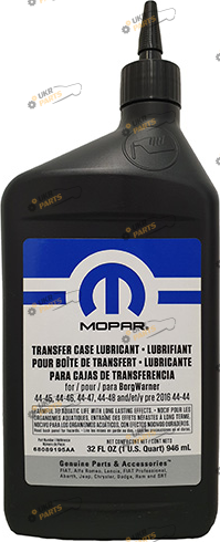 Масло трансмиссионное Mopar Transfer Case Lubricant RAM1500 1 л (68089195AA)
