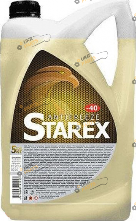 Антифриз Starex G11 жёлтый 5 л (700651)