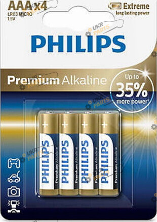 Батарейка Philips Premium Alkaline +35% ААA 4 шт. (LR03M4B/10)