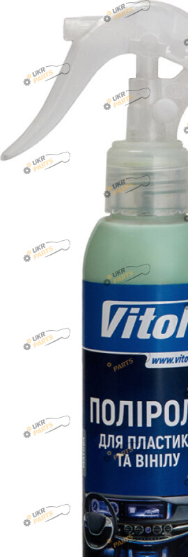 Полироль для пластика Vitol матова 0.15 л (VTP-1508)