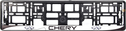 Номерная рамка Chery Winso (000022)