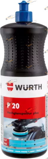 Полироль для полировки Wurth P20 PLUS глянцевая среднеабразивная 1 л (0893150020)