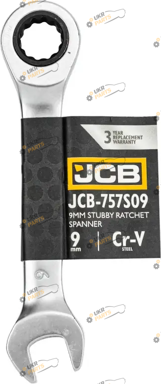 Ключ рожково-накидной JCB с трещеткой 9 мм укороченный (СТ-00163189)
