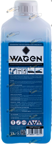 Шампунь для мойки WAGEN 1 л (6711)
