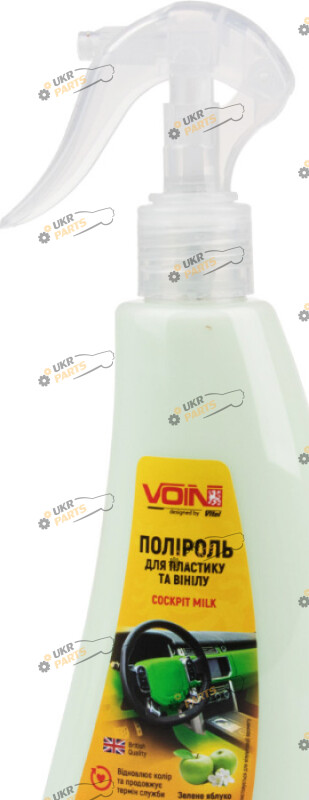 Полироль для пластика Voin матова Яблуко 0.25 л (VP-2531)