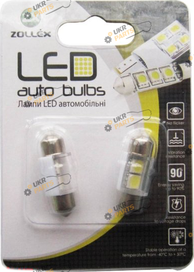 LED лампа Zollex Festoon/31mm (3280144)