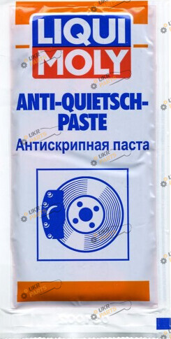 Паста от скрипа тормозов Liqui Moly ANTI-QUIETSCH-PASTE 0.01 л (7656)