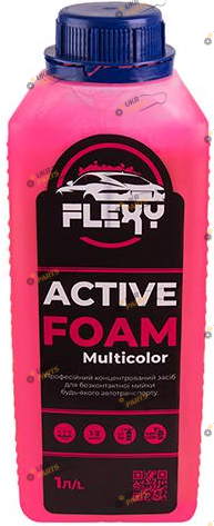 Пена для мойки FLEXY 