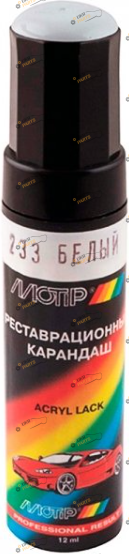 Карандаш для удаления царапин белый 12 г Ваз (233)