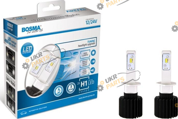 LED лампа Bosma P14,5S Canbus с обманкой H1 (6063)
