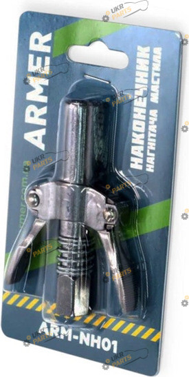 Armer Наконечник шприца з фіксатором (2 ручки) блістер (ARM-NH01)