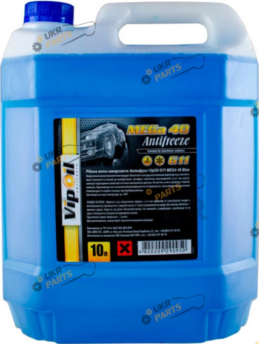 Антифриз Vipoil G11 синий 10 л (701436)