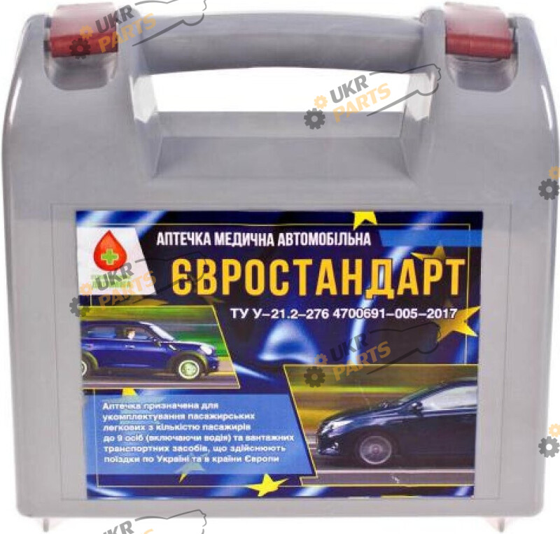 Автомобильная аптечка 625 БН ЕВРО Vitol (31095)