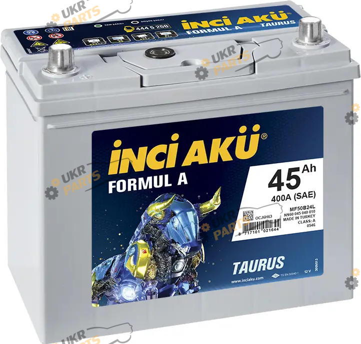 Автомобильный аккумулятор INCI AKU FORMUL A TAURUS ASIA 45 Ач (NS60 045 040 130)