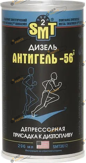 Антигель для дизеля SMT2 0.296 л (3612)