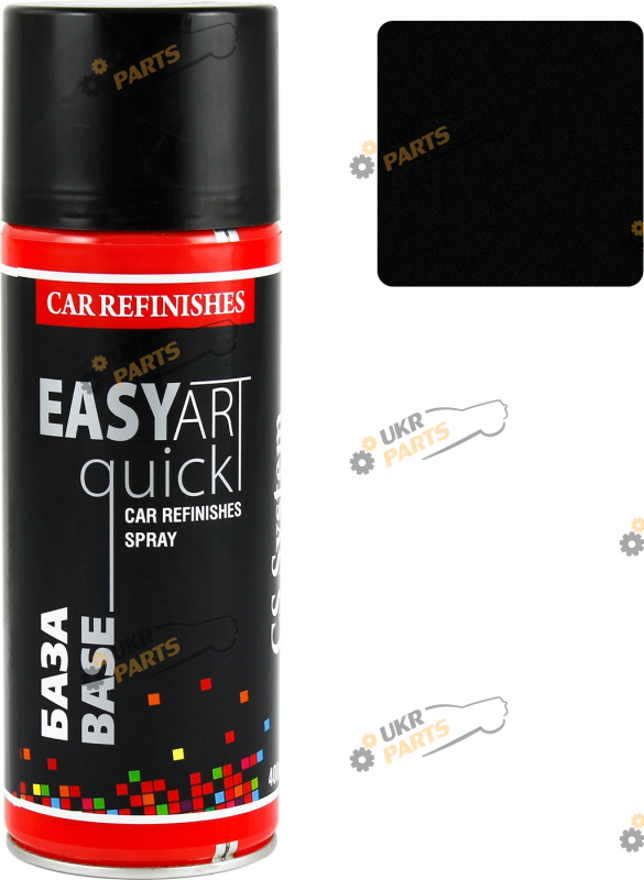 Аэрозольная краска CS System Easy Art Quick Base 665 Космос черный металлик 400 мл (CS1665)