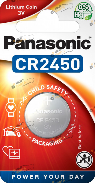 Батарейка Panasonic Lithium Power CR2450 1 шт. (CR-2450EL)