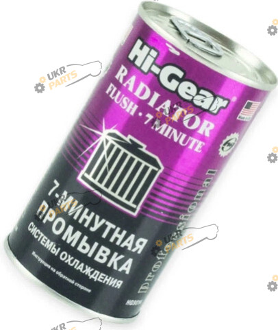 Промывка радиатора Hi-Gear Radiator Flash 0.325 л (HG 9014)