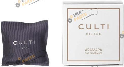 Ароматизатор Culti Milano Culti Aramara | Апельсин (Sachet_ARAMARA)