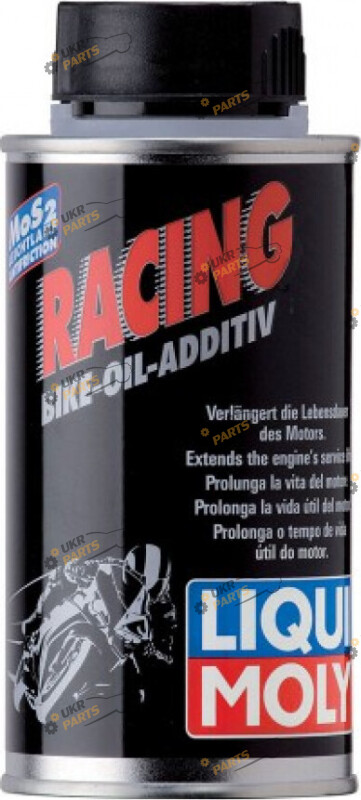 Антифрикционная присадка для топливной системы Liqui Moly MOTORBIKE (RACING) OIL ADDITIV 0.125 л (1580)