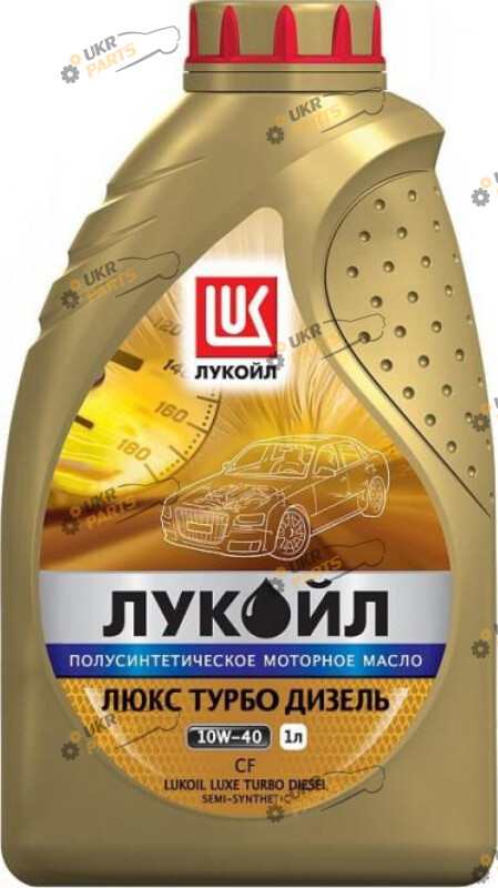 Моторное масло Lukoil Люкс Турбо Дизель 10W-40 1 л (189502)