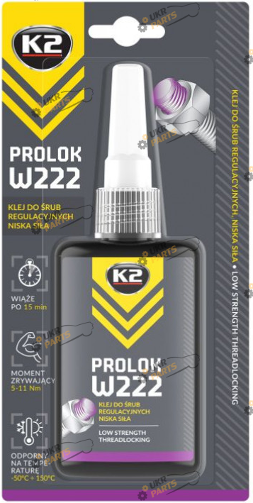 Фиксатор резьбы K2 Prolok LOW STRENGTH 50 мл фиолетовый (W22225)