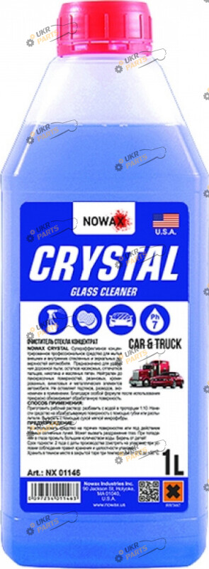 Очиститель для стекла NOWAX Crystal 1 л (NX01146)