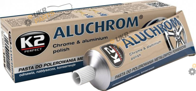 Паста для хрома K2 Aluchrom 0.125 л (K003)