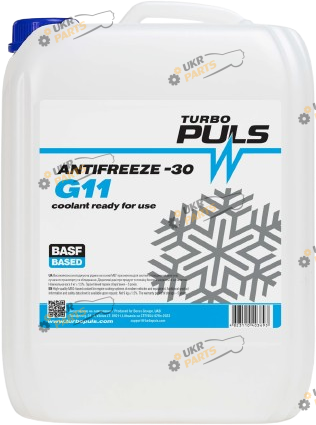 Антифриз TURBO PULS G11 синий 10 л (TPB-10)