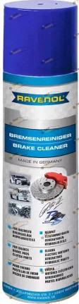 Очиститель для тормозной системы Ravenol Brake Cleaner 0.5 л (1360030-500)