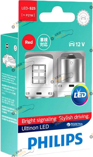 Лампочка Philips P21W LED 12 X2 Red (11498ULRX2)