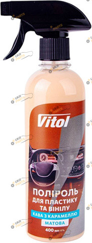 Полироль для пластика Vitol матова Кава з карамеллю 0.4 л (VTP-4018)