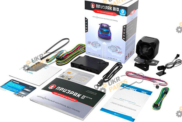 Сигнализация двухсторонняя Prizrak 810BT TEC Electronics (27719)