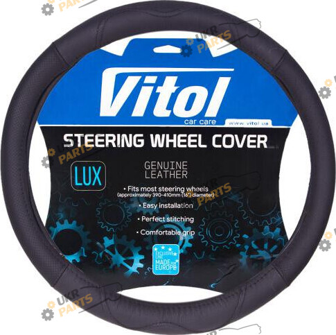 Чехол на руль Vitol M (37-39 см) черный (B 316 M)